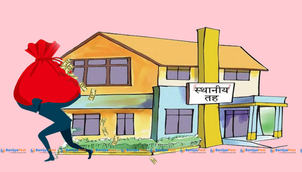 चालु आर्थिक वर्षको तीन महिना बितिसक्दा पनि ४३ स्थानीय तहले ल्याएनन् बजेट,यी हुन् बजेट नल्याउने स्थानीय तहहरु